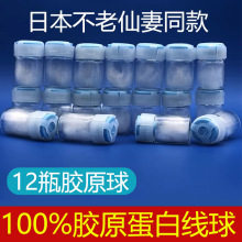 �ձ�¹��ˮ���zԭ������ˮ�ܽ⿹���o�¾�������Ժ���ɵ����Q�z��