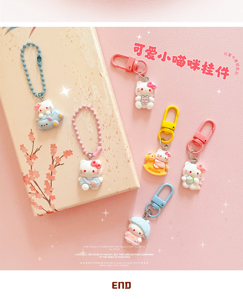 AS-小喵咪挂件_10.jpg