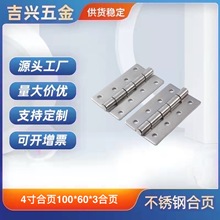 �S�����l4��304���P����ͺ�퓲��P�����T�������Ӻ����q�
