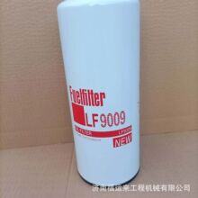 LF9009�����ڶ��翵��˹ 3401544������оJLX-350C ������