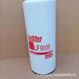 LF9009适用于东风康明斯 3401544机油滤芯JLX-350C 机滤器