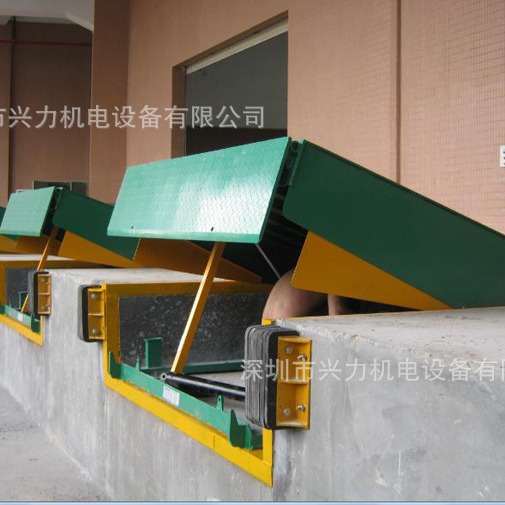 8-10吨固定液压登车桥 电动液压卸货平台 固定式出货平台 大吨位