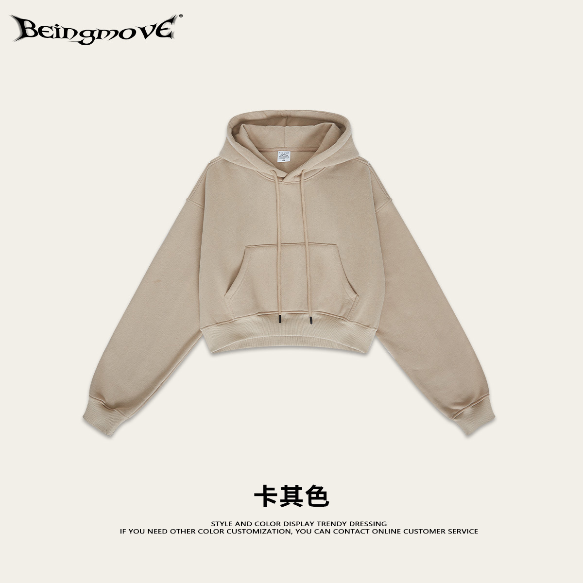 BM Custom 2025 Otoño Estilo Americano Sudadera de Moda Chaqueta Cárdigan Conjunto Casual para Mujer Pantalones Jogger para Hombre