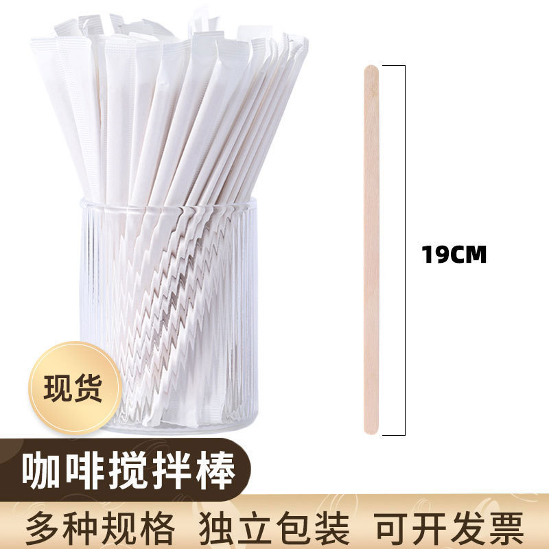 Barra de mezcla de café desechable, barra de mezcla de leche en polvo para bebés, barra de mezcla de madera larga, bebida caliente, envasado independiente, barra de mezcla de miel