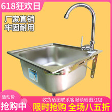 �N�����P�ˮ�۴�С�β� ��֧�μ����ײ� �Ӻ�ϴ����ϴ���ϴ����