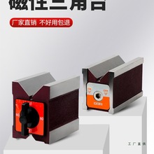 �_�Pʽ������V���F����̨���Ա����������ž��и�̶���7/12K