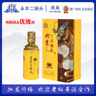 ���S�Ʊ�������^�׾�42�ȵͶ�����������6ƿ