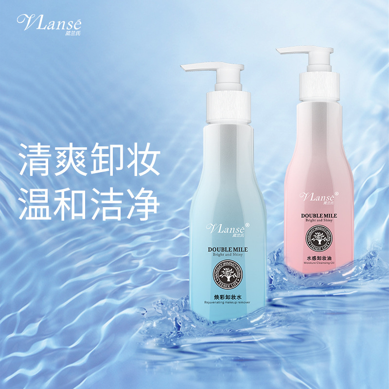 Willan VLanse Moisture remover oil Moderate refreshing No trace Remove makeup Cleanse Revitalizing Cleansing Water wholesale