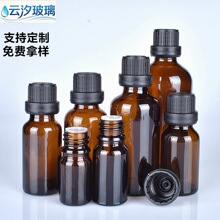 ɫƿ5ml-100mlI^wɫܹⲣAҺyƷbƿ