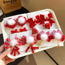 ��ͯ����l�Ůͯ�h�����K�ٰl�p�l�A�Ї��L�l�������tɫ�����^�