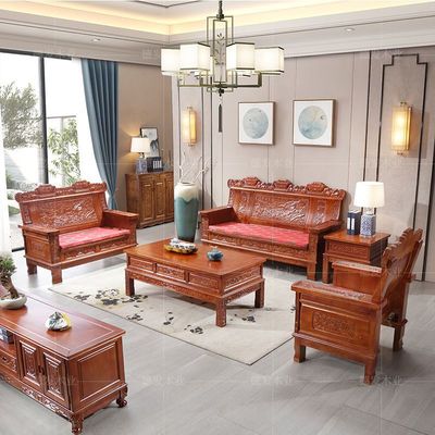 北欧简约实木沙发全套中式茶几组合客厅仿古木质家用办公农村家具|ms