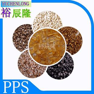 Alloy modified PPS + GF40% glass fiber reinforced for chopsticks and tableware resistant to high temperature disinfection and boiling water