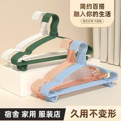 衣架批发价晾成人晾衣服挂架加厚衣服挂加粗撑子衣架凹槽带勾防滑