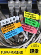 ���˾W���˺���A4�����z��ӡ����ɫ��ˮ���|P�͵��Ϳɶ� �Ʒ����