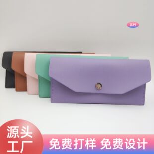 Multi-Color Leather Simple Snap Bag Coin Purse Sunglasses Makeup Brush Storage Packaging Bag Large Quantity Wholesale Free Proofing