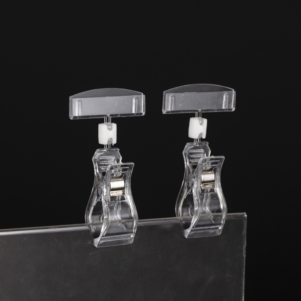 厂家供应POP夹子水晶展示夹促销广告夹子双头夹货架夹子 量大优惠