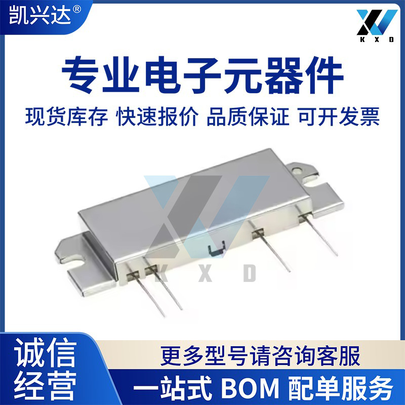 Ra30h2127m1 Ra30h2127m1-501 New Original High Frequency Communication...
