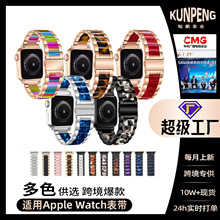 �m��Apple Watch S8�g��֬�펧�O���펧���P�����䓎�iwatch�펧