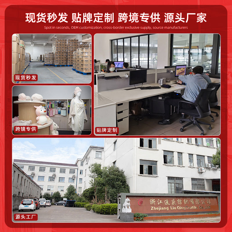 Boda toalla de la boda toalla caja de regalo terciopelo coral rojo festivo toalla boda regalo caja de regalo