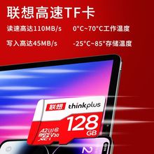 ��������512GB�ڴ濨tf���濨Gopro�����˻��˶����pocket3