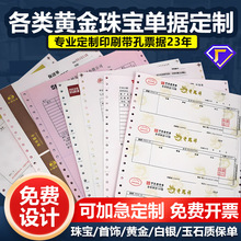 �����S���錚�N�ۆΓ�Ʊ���������|�����y�������C�Փ��Γ�