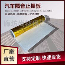 ���l�Ӻ񶡻��z�p������Ƭ ��܇���b���������������ֹ���