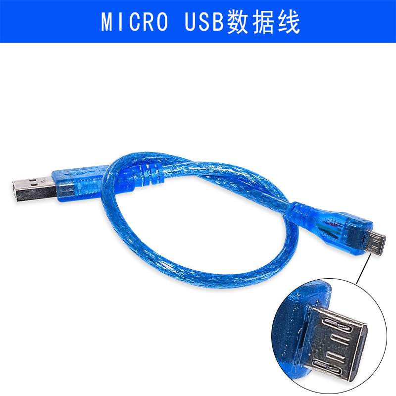 ASR-PRO音声認識モジュールAIオフライン音声開発ボード天問学習モジュールシリアル一ボタンダウンロード|undefined
