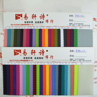 �F؛����600D�ߏ�PVC ��]������� �ߏ�600d���� ������ţ��