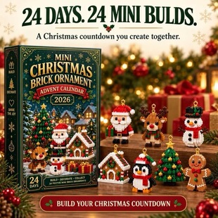 ���R�d�¿��yʽ���NChristmas Brick Advent Calendar�}�Q�eľ