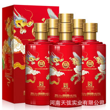 白水杜康龙凤呈祥15酒52度500ml浓香型纯粮白酒整箱6瓶装正品批发