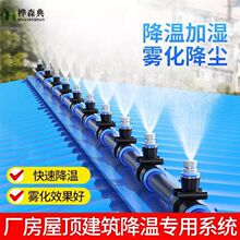 ��픇�ˮ���؞�ˮ�����F���^�¿��F��ϵ�y��픘���ԄӇ��ܶ��r��