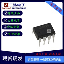 ȫԭװ IXDN609PI ֱDIP-8 9A ͱդоƬIC