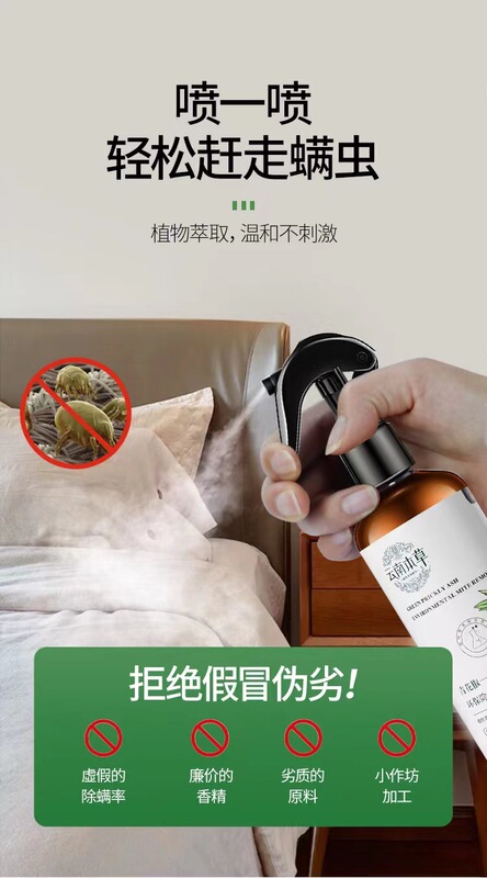 f2496bfa100609f319a932b40e009e