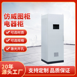 �S�Ҽӹ������D��ES��늙�PLC���ƙ��⚤ӆ�� �k��C������Ͳę�