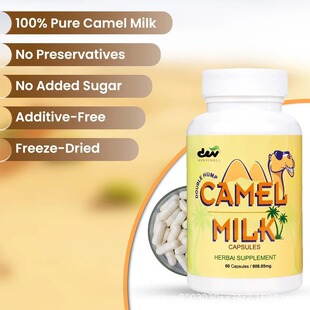 ���R�d���N��  �����z��  Camel Milk Capsules  ֧��O  E M