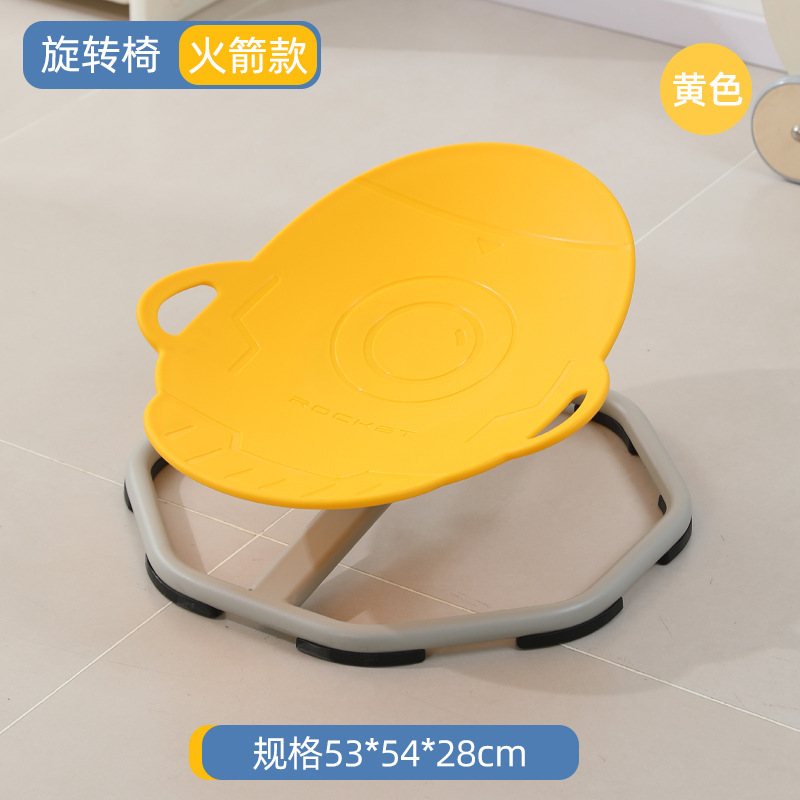 Juguetes intelectuales al por mayor, equipos de entrenamiento sensorial, jardín de infantes de cohetes caseros, silla giratoria