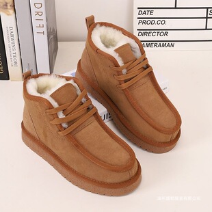 ������Ƥëһ�w��Ůѩ��ѥؐ�˝hķ��Hͬ�ů�|�������Ь