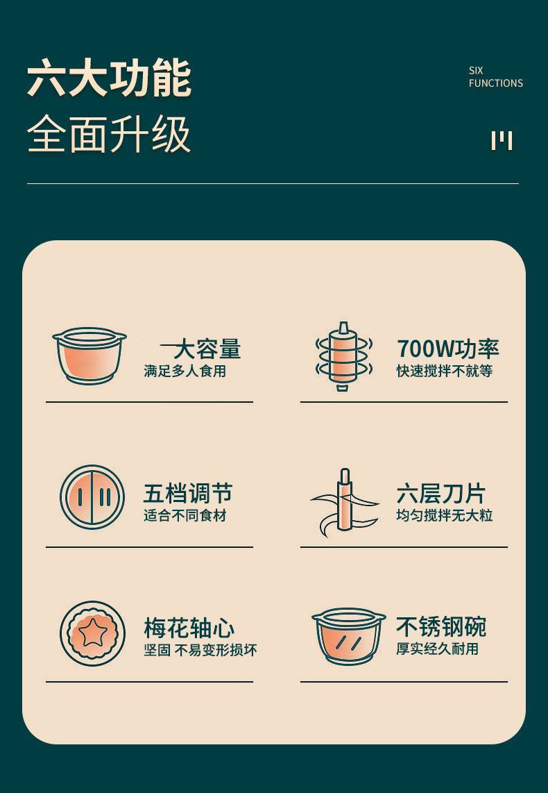 微信图片_20230701020442