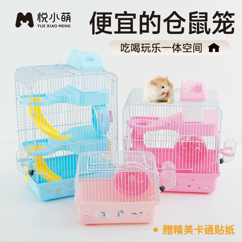 Клетка для разведения хомяков Yue Xiaomeng — это универсальное, доступное по цене, большое гнездо для золотистых хомяков, двухъярусная роскошная вилла.