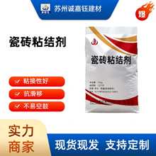 �ɴuճ�Y���ߏ��ɴu�zʯ�Ĳ����u����ճ�Y����ˮ�����ƴɴuճ�Y��