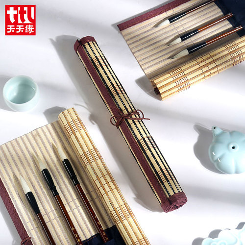Bamboo brush curtain, calligraphy supplies protection brush pen bag, traditional antique style portable brush storage curtain roll