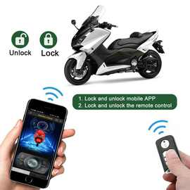 摩托车报警器防盗器智能手机APP控制远程启动锁解锁震动警告防盗