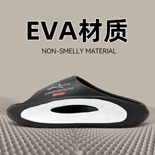 ��Ь��Ь�ļ�����EVA��ЬŮһ���Ϻ���⴩ɳ��Ь�\�ӛ���Ь��ʿ