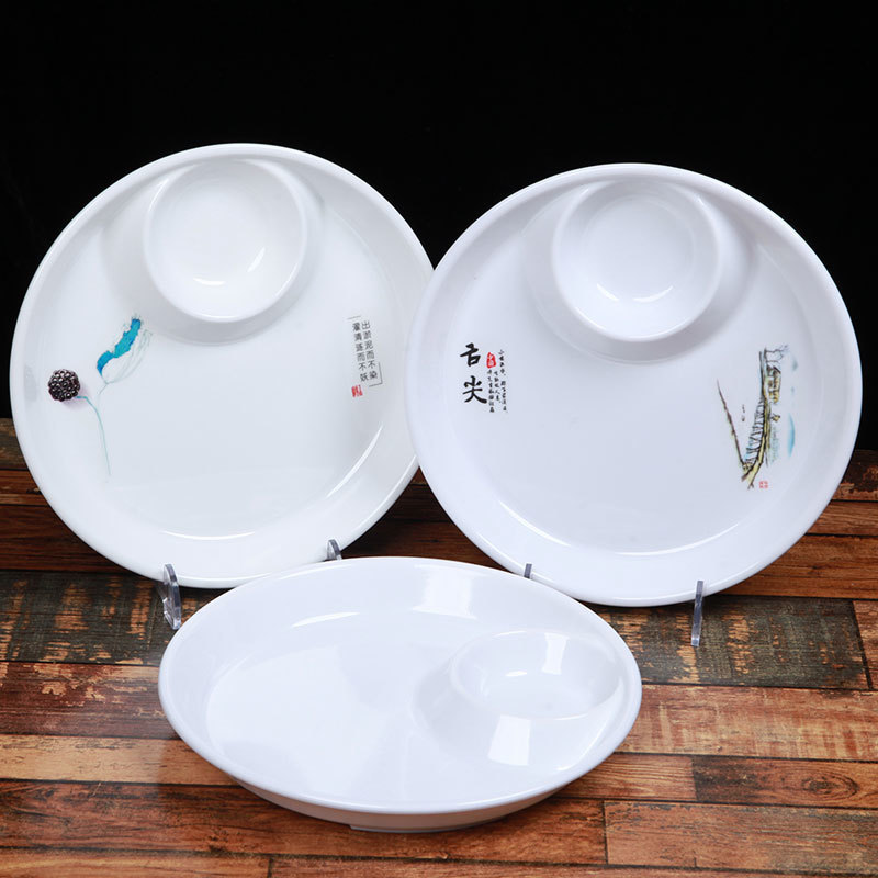 Melamine Imitation Porcelain Dumpling Vinegar Plate with Dumpling Plate Banquet Plate Mother Plate Large Shrimp Restaurant French Fries Plate Commercial Plastic