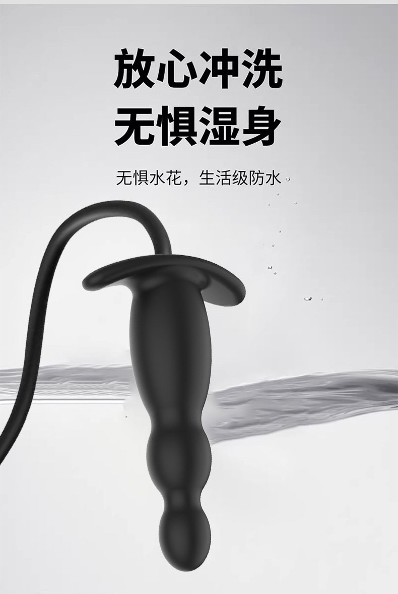 Inflatable Silicone Anal Plug Prostate Massager, Manual Control, Black — detail image 11