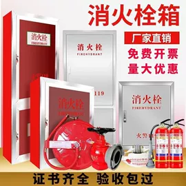 其他维修设备;其他农业机械;其他机械加工