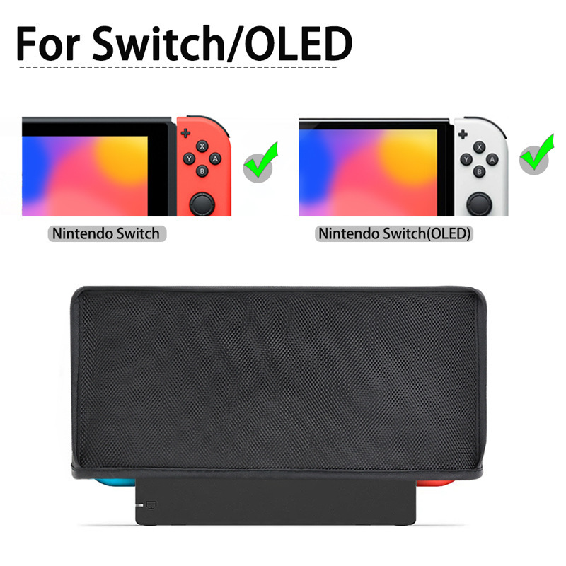 Switch/Oled主机底座防尘罩透明SWITCH2主机防尘罩OLED收纳保护|undefined