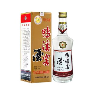 ��Ϫ����ᄼ��Z��54�ȝ�����ę́悼��Zʳ�׾��������l�����þ�