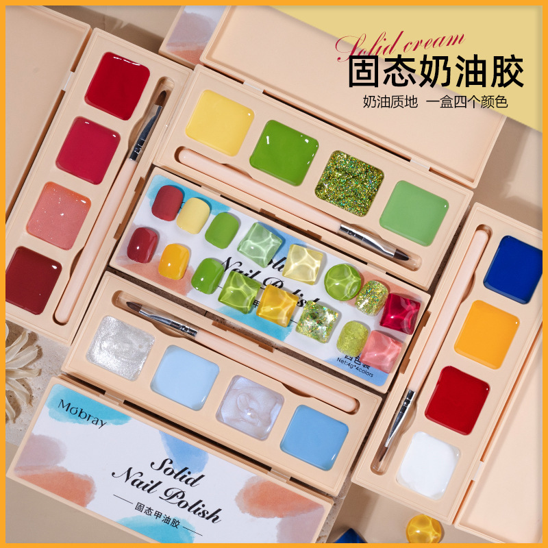 Lucky bag four color box solid glue three primary color palette color painting glue solid nail polish solid nail polish phototherapy Lucky bag four color box solid glue three primary color palette color painting glue solid nail polish solid nail polish phototherapy