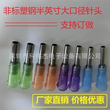 �������ش�̖����c�z��^ 10G11G12G13G�c�z�C�z�� �����ǘ˼��L